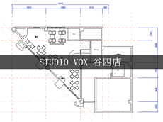 STUDIO VOX 谷四店